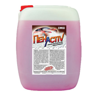 Шампунь