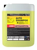 Автошампунь для бесконтактной мойки, 10л