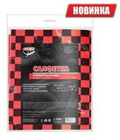 Салфетка для мойки, 38х50см