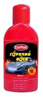 Горячий воск