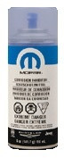 Ингибитор коррозии