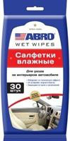 Салфетки влажные для пластика и винила 30 шт