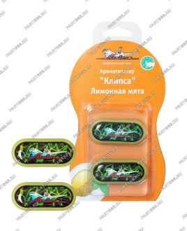 Ароматизатор на дефлектор