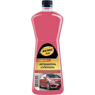 Автошампунь