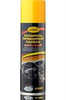 Полироль приборной панели с матовым эффектом, аромат кофе, аэрозоль, 335 мл