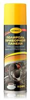Полироль приборной панели, аромат кофе, аэрозоль, 335мл