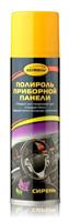 Полироль приборной панели, аромат сирень, аэрозоль, 335мл