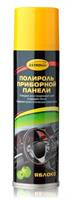 Полироль приборной панели, аромат яблоко, аэрозоль, 335мл