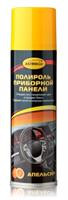 Полироль приборной панели, аромат апельсин, аэрозоль, 335мл