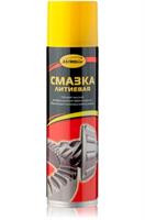 Смазка 335мл