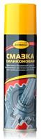 Силиконовая смазка, аэрозоль, 335мл