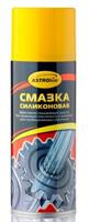 Силиконовая смазка, аэрозоль, 520мл