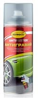 Антигравий прозрачный, аэрозоль, 520мл