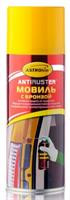 Мовиль с бронзой