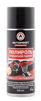 Полироль панели, ваниль, 520мл