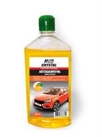 Автошампунь