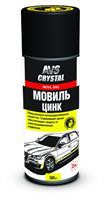Мовиль