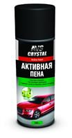 Активная пена в баллоне, 520 мл