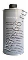 Жидкость тормозная dot 4, 