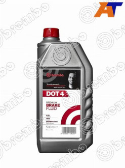 Жидкость тормозная dot 4, 0.5л
