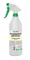 Кондиционер для кожи