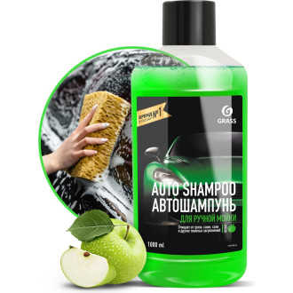 Автошампунь 