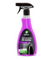 Полироль для шин