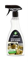 Кондиционер кожи