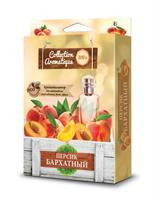 Ароматизатор