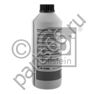 Жидкость охлаждающая 1.5л.
