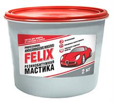 Мастика резино-битумная, 2кг