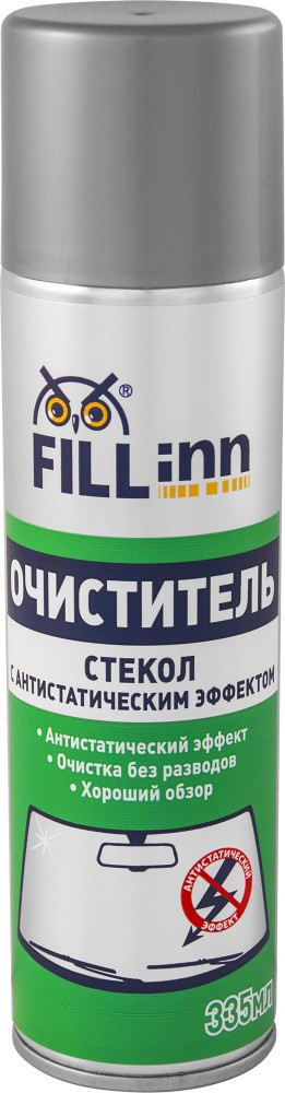 Fl014 очиститель стекол с антистатическим эффектом, 335 мл (аэрозоль)