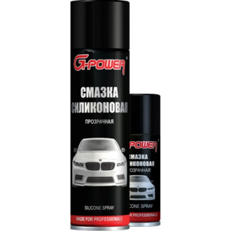 Силиконовая смазка, аэрозоль, 650мл