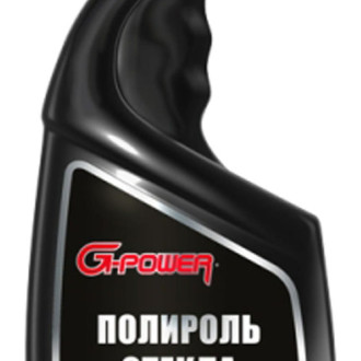 Полироль стекла