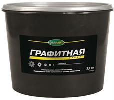 Смазка графитная, 2,1 кг.