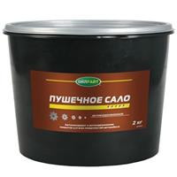 Смазка сало пушечное