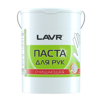 Очищающая паста для рук