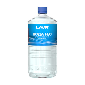 Вода дистиллированная