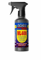 Проникающая смазка lavr ml-400 penetrating grease с триггером