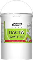 Очищающая паста для рук 