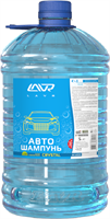 Автошампунь-суперконцентрат