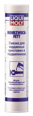 Смазка для карданных крестовин