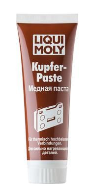 Медная паста