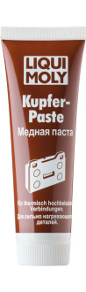 Медная паста 