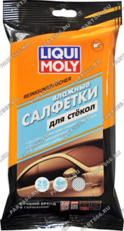 Влажные салфетки для стёкол, зеркал и фар