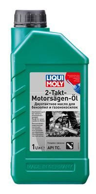 Масло моторное минеральное 