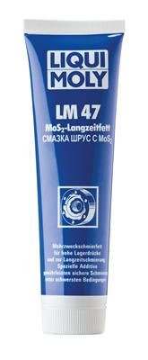Смазка шрус с дисульфидом молибдена