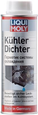 Герметик системы охлаждения 
