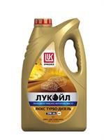 Масло моторное полусинтетическое