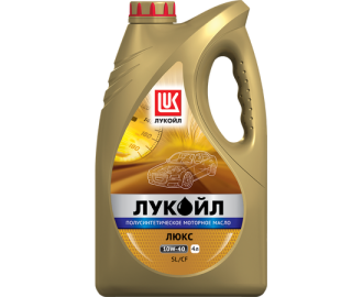 Масло моторное полусинтетическое 